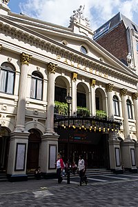 Teatro Palladium de Londres.jpg