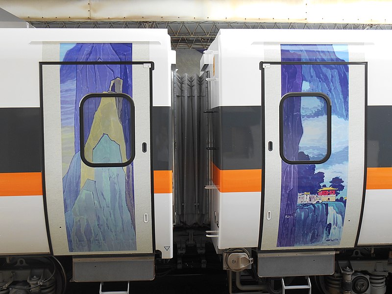 File:Ma Paisui Taroko Car No.3&4.jpg