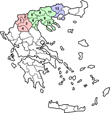Prefeituras da região da Macedônia