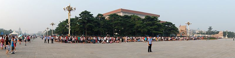 File:Mao mausoleum queue.jpg
