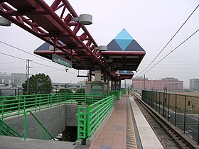 Illustrasjonsbilde av artikkelen Mariposa (Los Angeles metro)