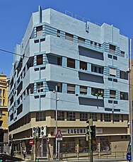 Edificio Perdomo, Santa Cruz de Tenerife