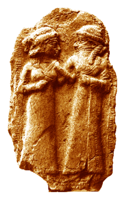Marriage of Inanna and Dumuzi.png