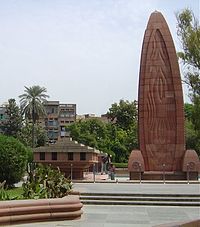 Massacre memorial in Amritsar.jpg