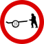 Mauritius Road Signs - Prohibitory Sign - No entry for handcarts.svg