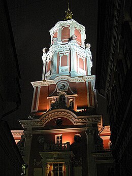 Menshikov Tower where the Masonic circle of Johann Georg Schwarz held its meetings Menshb7.jpg