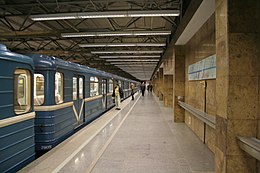 Métro SPB Ligne2 Kupchino.jpg