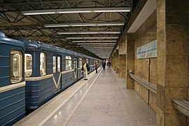 Metro SPB Line2 Kupchino.jpg