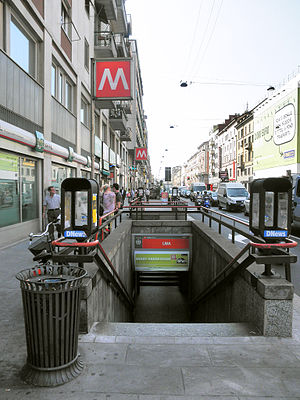 Milano metropolitana Lima scala Buenos Aires.JPG