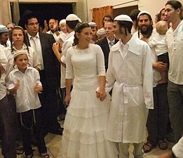 Matrimonio Minhag Yerushalayim