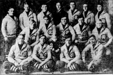The Minneapolis Marines independent professional football team in 1917 Minneapolis Marines 1917.png
