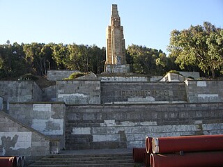 <span class="mw-page-title-main">Monumento del Llano Amarillo</span>