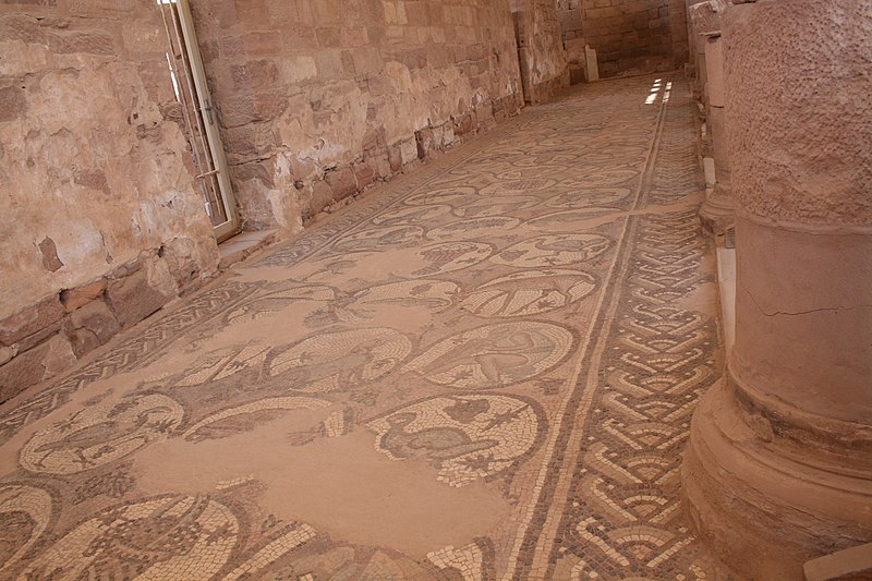 File:Mosaic of the Petra Church, Petra, Jordan5.jpg