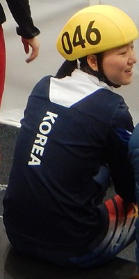 Moscow 2015 After Relay Ladies (6) Noh Do-hee (cropped).JPG