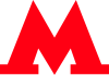 Moscow Metro.svg