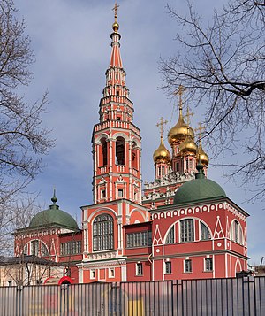 Kadashi Church