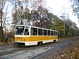 Русский: Москва. Трамвайный вагон Tatra T7B5 English: Moscow, Mosgortrans tram car Tatra T7B5