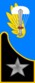 185th Paratroopers Artillery Regiment "Folgore"