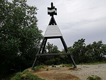 Trig station on top of Mount Maunganui Mount Maunganui triangulation station.jpg