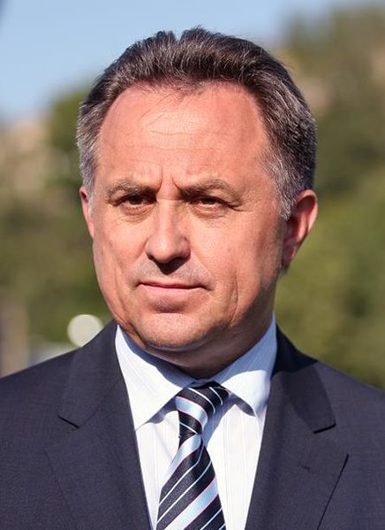 File:Mutko 2009.jpg