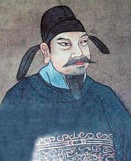 Emperor Muzong of Tang emperor of the Tang Dynasty