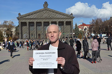 Микола Василечко — активний учасник флешмобу