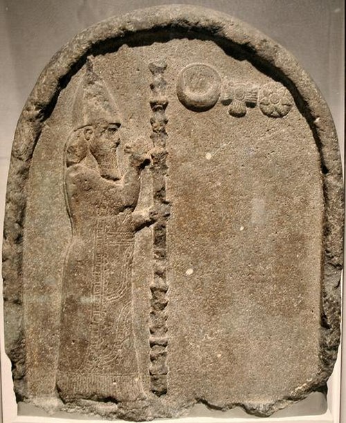 Stele of Nabonidus exhibited in the British Museum. The king is shown praying to the Moon, the Sun and Venus and is depicted as being the closest to t