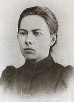Nadejda Krupskaia em 1895
