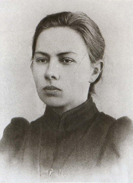 File:Nadezhda Krupskaya portrait.JPG