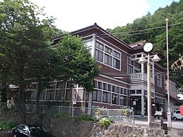 Naganohara - Vedere