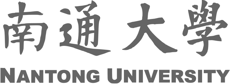 File:Nantong University name.svg