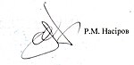 Obrázek s podpisem