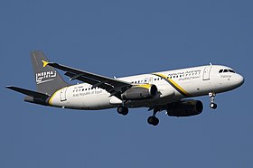 Nesma Airlines Airbus A320-232.jpg