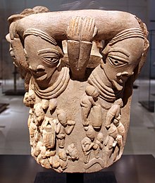 Nok sculpture on display in Paris. Nigeria, nok, personaggio in bassorilievo, VI sec. ac.-VI dc ca. 01.JPG