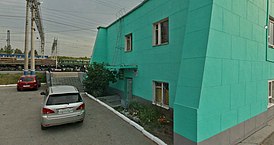 Административное здание и часть парка станции Новосибирск-Восточная