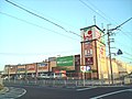 2007年7月26日 (木) 13:35時点における版のサムネイル