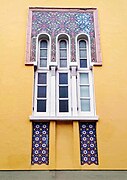 Old San Juan - Window.jpg