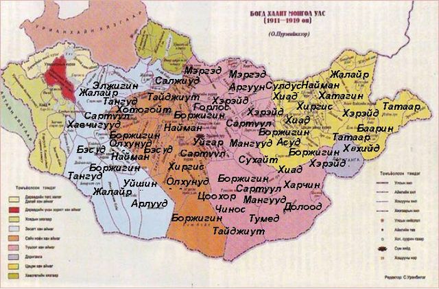 Outer Mongolian tribes in 1910s