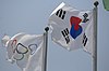 Vlajka jachtingového centra v Pusanu