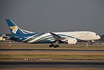 Oman Air B787-8 (A40-SY) landing at Suvarnabhumi International Airport (1).jpg