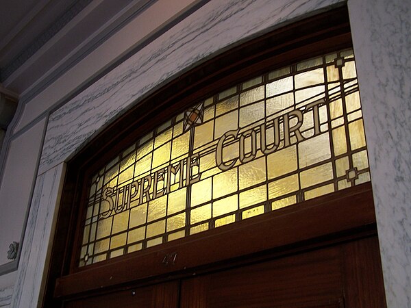 Stained glass above the courtroom entrance