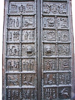 Portes del segle xii de la catedral de Płock, Voivodat de Masòvia (Polònia). Exposades a la catedral de Santa Sofia de Nóvgorod