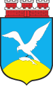 Сопот - Герб