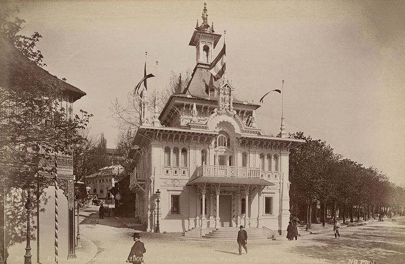 File:Parc du Trocadéro, pavillon d'Honneur du Transvaal.jpg