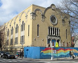 Park Slope Jewish Center