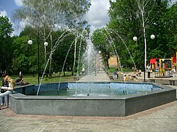Park of Victory, Chystiakove.jpg