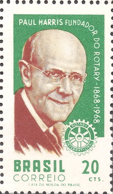 File:Paul Percy Harris 1968 Brazil stamp.jpg