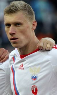 Pavel Pogrebnyak Euro 2012.jpg