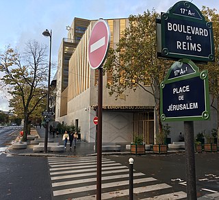 <span class="mw-page-title-main">European Jewish Center</span> Cultural center located in Paris