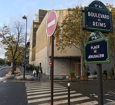 Place de Jérusalem